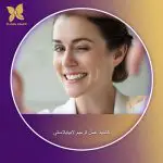 تقنية الليزر لدى النساء